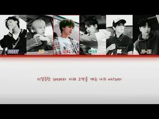 【官方】iKON、iKON - TANtara 歌词视频  
