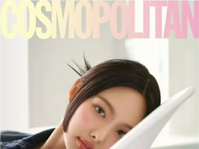 NAYEON (TWICE) released the pictures. COSMOPOLITAN. . .