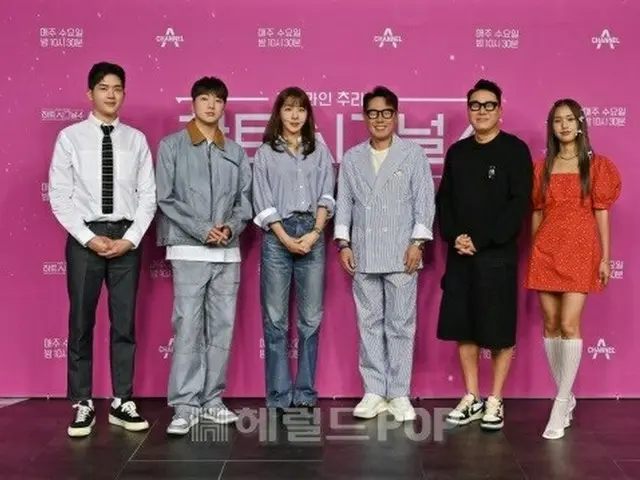 金正基、郑文熙、姜升润、金伊娜、尹钟信、李相民、咪咪（OHMYGIRL）出席了Channel A《心动信号4》的线上制作发布会