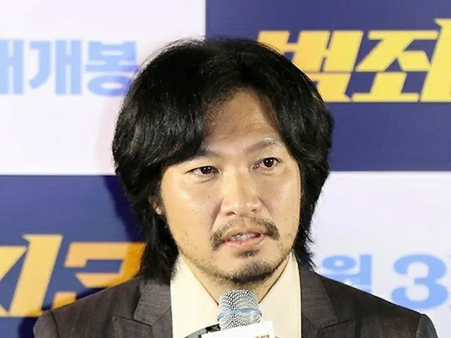 马东锡、李俊赫、青木宗隆出席电影《犯罪都市3》媒体预告暨记者会