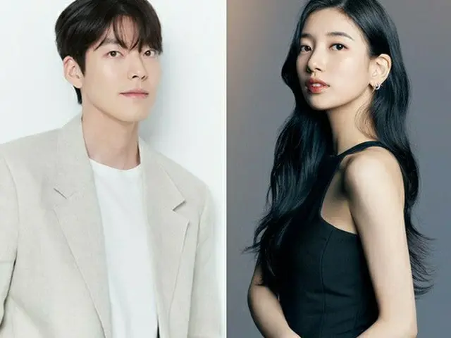 Actor Kim WooBin & Suzy will co-star for the first time in 7 years. They wereselected for the lead r