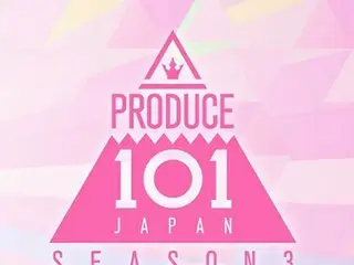 据报道，《PRODUCE 101 JAPAN SEASON 3》将于8月左右在韩国开始拍摄。 。
