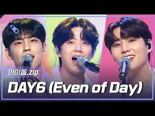 K-POP乐队的骄傲✨ DAY6_ _ (Even of Day) 出道三周年纪念舞台合集📂 00:00 穿过l EP.401 03:39 有史以来最好的（步