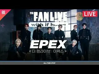 所有 K-POP 和 Ifland 通过 K-POP 汇聚在一起✨全球元宇宙K-POP LIVE_ _“粉丝与家同住”节目冠军：上班路上遇见偶像幸福吗？现在就在