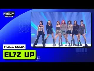 法国倒计时EL7Z 向上 |全摄像头🎥世界第一的 K-POP 排行榜显示 MCOUNTDOWN每周四下午 6 点（韩国时间）Mnet LIVE 直播每周四下午