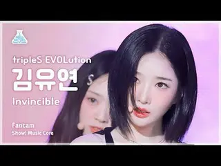 [娱乐研究所] TripleS Evolution Kim YooYeon_ – 无敌 (TripleS Evolution Kim YooYeon_ - In