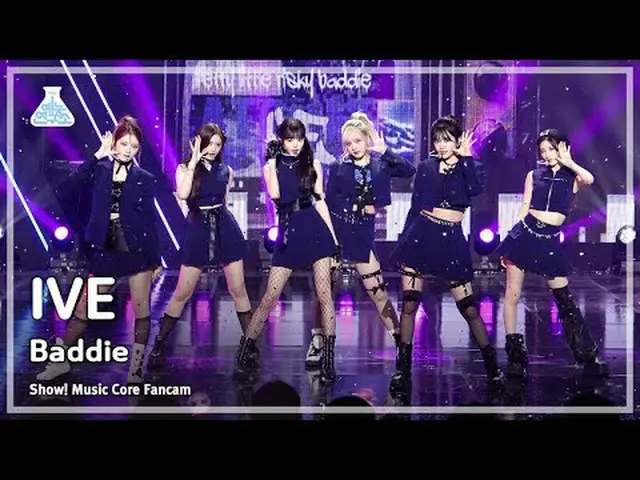 [娱乐研究所] IVE_ _ - Baddie (IVE_ – Baddie) FanCam |展示！音乐核心 | MBC231028 广播#IVE_ _ #坏