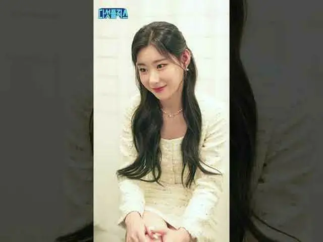 我最喜欢的 ITZY_ _ 时刻📸 | #shorts 后面的 다섯플릭스 #M2 的更多内容？ ：D Facebook：推特： Instagram：抖音： 