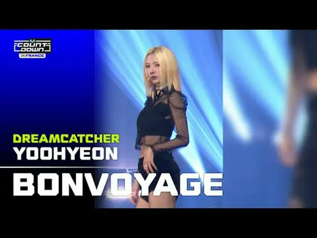 💙法国倒计时💙垂直扇形摄像机来了！ 🎥 🔗 捕梦网所有时刻 👉 🔗 捕梦网全摄像头 👉 #DREAMCATCHER #DREAMCATCHER_ 