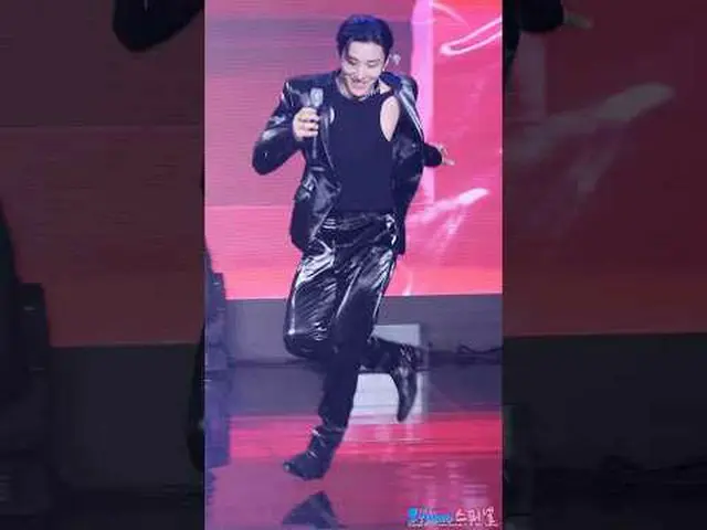 231030 文钟业 Fancam *请勿编辑、请勿二次上传  