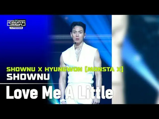 💙法国倒计时💙垂直扇形摄像机来了！ 🎥 🔗 SHOWNU X HYUNGWON (MONSTA X_ _ ) 所有时刻 👉 🔗 SHOWNU X H