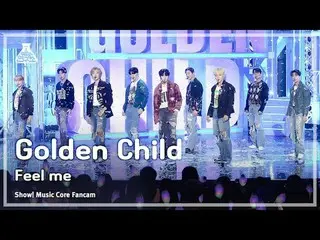 [娱乐研究所] Golden Child_ _ – Feel me (Golden Child_ - Feel me) FanCam |展示！音乐核心 | MB
