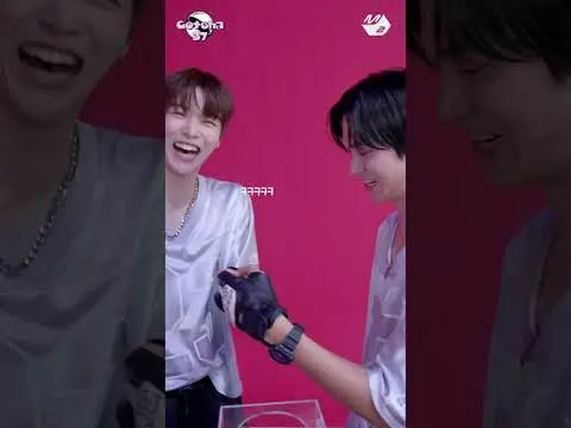 01Z 成灿&恩锡的拇指比赛❣用屁股写名字的处罚对象是谁？ | #Gotcha37 #RIIZE_ _ #短裤[Gotcha37] RIIZE_ _ (RIIZ
