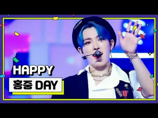 11月7日是什么日子！？ ATEEZ_的队长✨洪麻雀洪中出生的那一天~❤ 00:00 幻觉00:54 波01:13 仙境01:54 开始02:25 感恩02:5