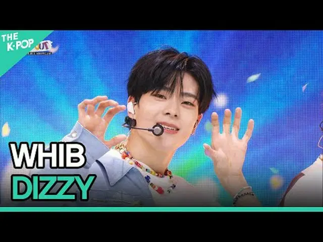 #WHIB #DIZZY #WHIB_Debut_Showcase #CUTOUT请注意