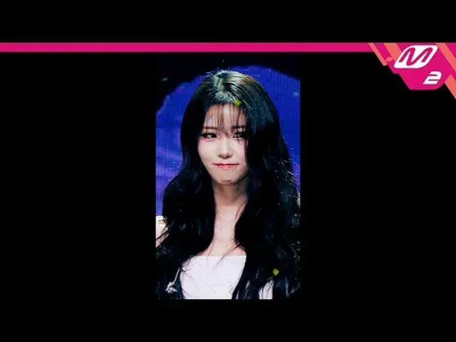 [MPD 粉丝摄像头] Juju Secret_ 李美珠 - 请回来[MPD FanCam] JUJU秘密LEMIJOO_ _ - 一个人@MCOUNTDOWN
