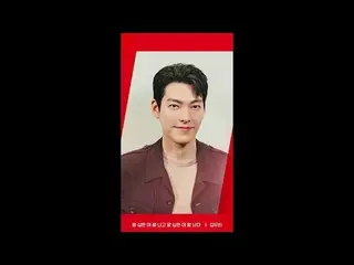 在电视上直播： [RED ANGLE] {Kongkong 红豆红豆} Kim WooBin_ ver.今天你们准备好一起玩了吗？！ ‘空港红豆’今天又欢乐了幸