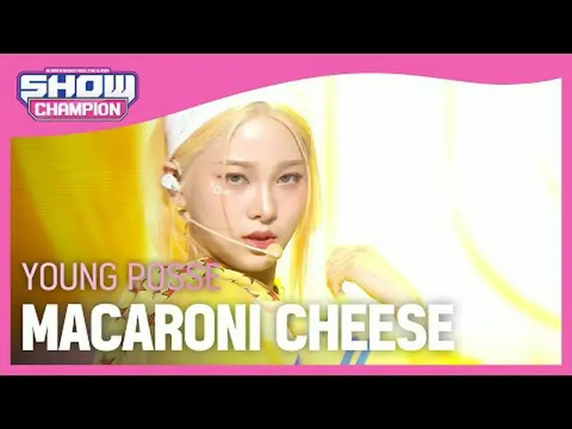 年轻的团队 - 通心粉奶酪#youngposse #MACARONI_CHEESE ★关于韩流的一切！立即订阅★全球第一 KPOP 偶像频道，所有 K-POP！