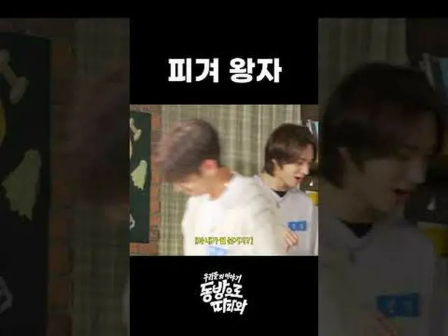 #WHIB #J-der #Ha-seung #Jin-beom #Yu-geon #Lee-jeong #Jae-ha #In-hong #Won-jun #