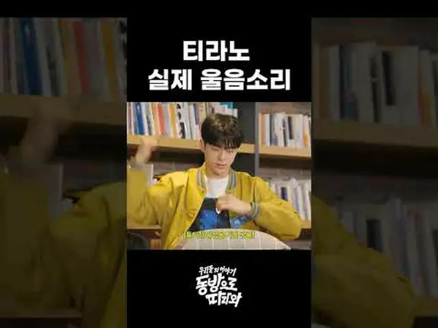 #WHIB #J-der #Ha-seung #Jin-beom #Yu-geon #Lee-jeong #Jae-ha #In-hong #Won-jun #