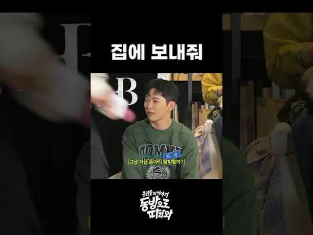 #WHIB #J-der #Ha-seung #Jin-beom #Yu-geon #Lee-jeong #Jae-ha #In-hong #Won-jun #