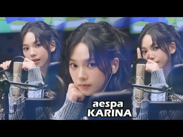 231116 aespa_ _ KARINA_ fancam by 스피넬 *请勿编辑、请勿二次上传  