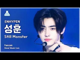 [娱乐研究所] ENHYPEN_ _ SUNGHOON - Still Monster(ENHYPEN_ Seonghoon - Still Monster) 