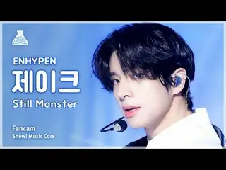 [娱乐研究所] ENHYPEN_ _ JAKE - Still Monster(ENHYPEN_ Jake - Still Monster) FanCam |展
