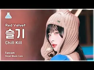 [娱乐研究所] RedVelvet_ SEULGI_ - Chill Kill(RedVelvet_ Seulgi - Chill Kill) FanCam |