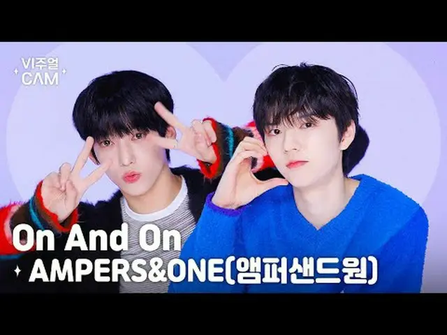 ✧视觉摄像头✧ AMPERS&ONE_ (AMPERS&ONE_ _ ) - 开啊开敲敲门✊！我们在视觉摄像头✨ ✨闪闪发光✨欢迎来到帝沙一视觉派对！欢迎大家�