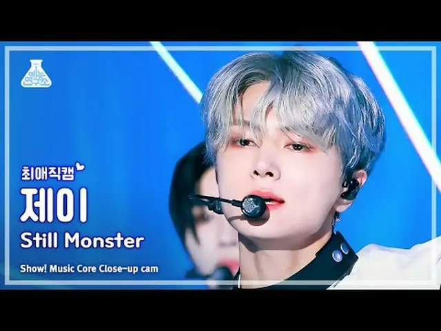 [#ChoiAeJikcam] ENHYPEN_ _ JAY - Still Monster(ENHYPEN_ JAY - Still Monster) 特写镜