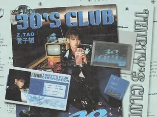TAO（前EXO）最近在中国发行了新专辑《30's Club》，并宣布将举办演唱会，但门票销售缓慢，两场演出其中一场被取消。据报道，此事一度成为热门话题。