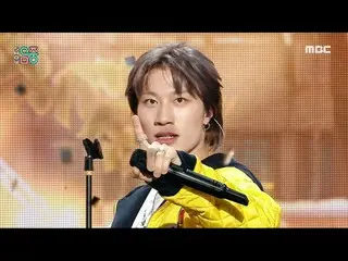 BANG YE DAM_ (Bang Ye Dam (原名 TREASURE_ _ _ )_ ) - Only One (하나만 해) | Show! Musi