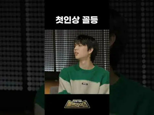 #AMPERS&ONE_ _ #AMPERSANDONE_ #NaCamden #Brian_ #JihoChoi #Yoon Si Yoon_ #Khaire