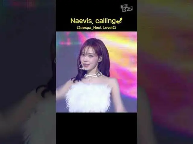 #aespa_ _ #Next_Level #aespa_ #NEXT_ Level #2023_K_Link_Festival #kpop #kculture