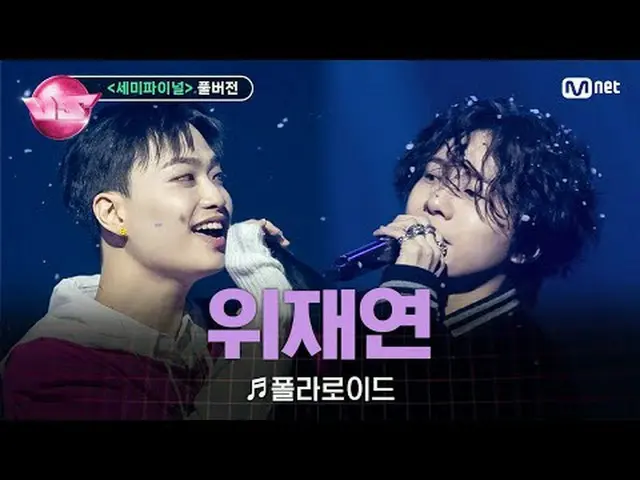 🎵 宝丽来🎤 #Jaeyeon Wi #Giriboy 🪩周五晚上，优先预订新鲜刺激的强者🪩 12/22(周五) 10:40 PM #Karaoke V