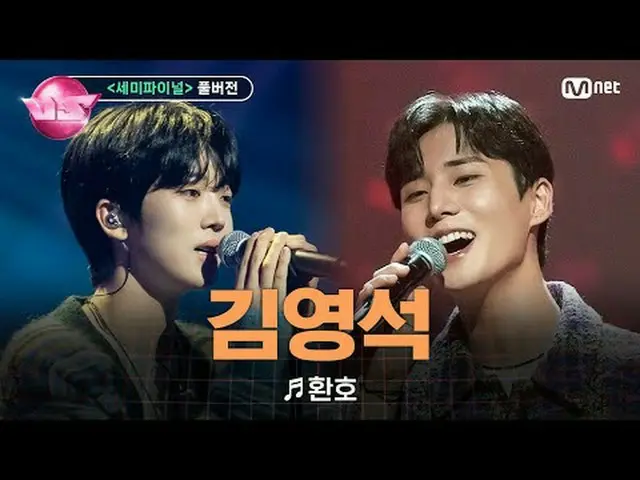 🎵 干杯🎤 #金英锡 #YoungK (#DAY6_ _ ) 🪩周五晚上，优先预订新鲜刺激的强者🪩 12/22(周五) 10:40 PM #Karaok