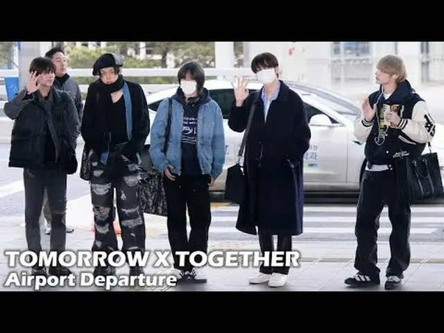 240104 TOMORROW X TOGETHER_ _ 出发粉丝摄影 by 스피넬 *请勿编辑、请勿二次上传  