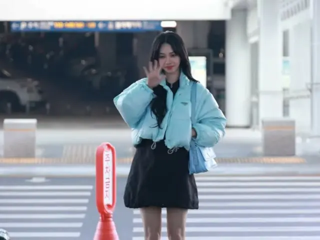 卡琳娜 (KARINA) 飞往米兰@仁川国际机场