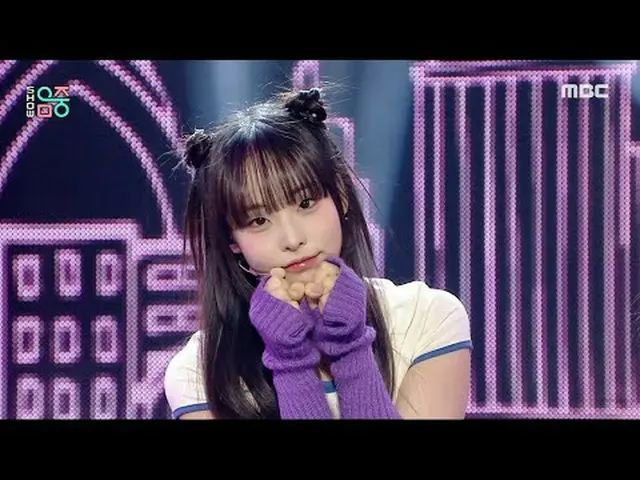 类别：y (类别：y_ ) - 冬日绽放 |展示！音乐核心 | MBC240113방송 #CLASS：y #WinterBloom #MBCKPOP ★★★更多