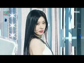 ITZY_ _ (있지) - UNTOUCH_ _ ABLE |展示！音乐核心 | MBC240113방송 #ITZY_ _ #UNTOUCH_ _ ABLE 