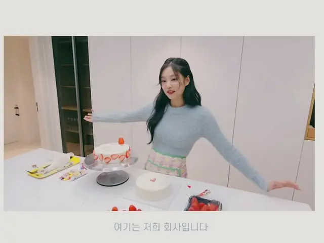 JENNIE 首次在 YouTube 上展示自己的个人办公室，成为热门话题