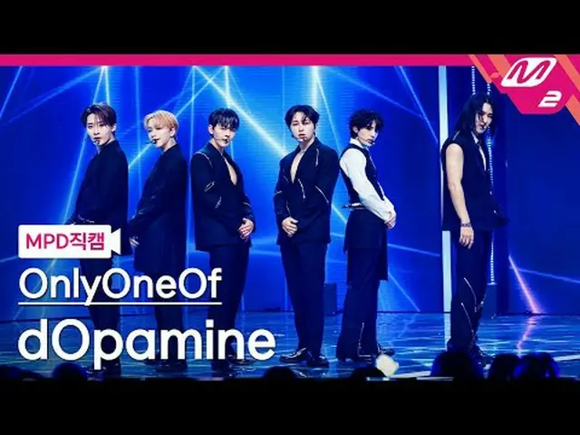 [MPD 粉丝摄像头] OnlyOneOf_ - 多巴胺[MPD FanCam] OnlyOneOf_ _ - dOpamine @MCOUNTDOWN_202