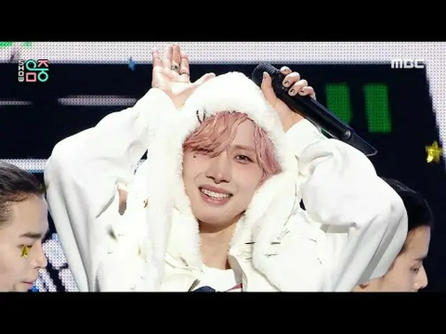 HUI_（法语）- 嗯 BOP |展示！音乐核心 | MBC240120 源码#HUI_ #HmmBOP #MBCKPOP ★★★更多剪辑可用★★★多媒体广播公