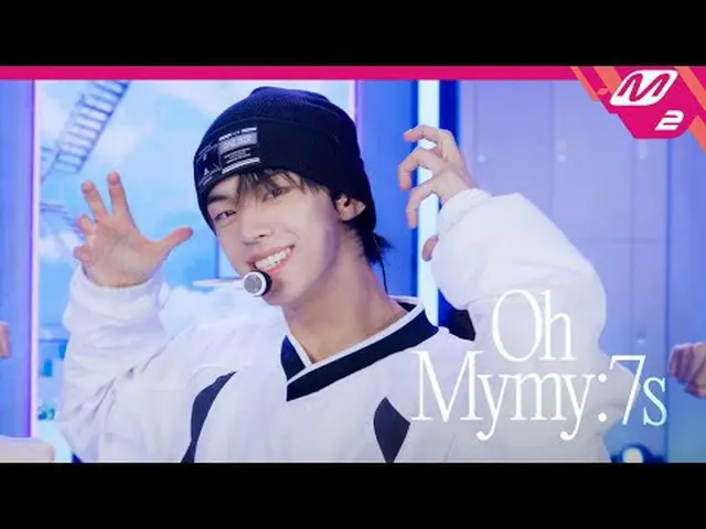 [TWS_ _ 首秀] TWS_ _ - Oh Mymy : 7s [TWS_ _很高兴认识你] TWS_ - 哦妈妈：7s #TWS_ _ #TWS_ #M2