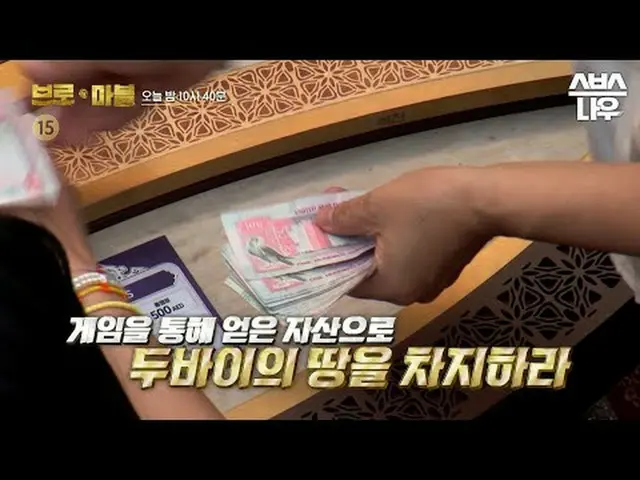 SBS《兄弟与漫威》 ☞ [周三] 晚上10点40分#Bro&Marble #李升基_ #Yoo YeonSeock_ #Lee DongHwi_ #Jo Ky