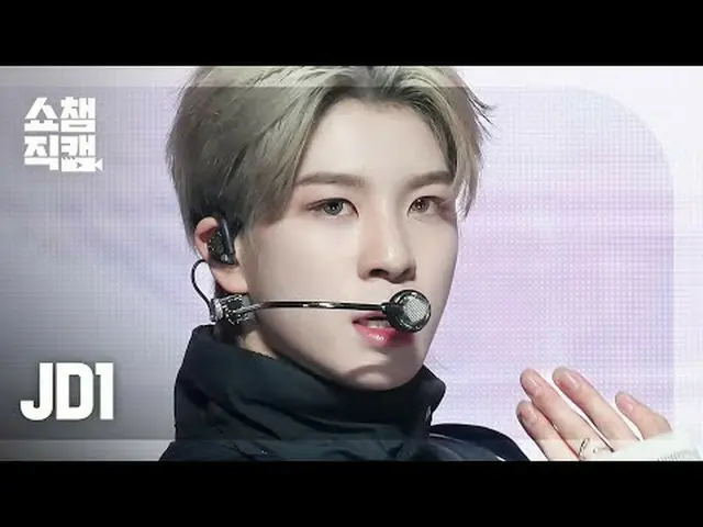 JD1-我是谁#ShowChampion #JD1 #who_Am_I ★关于韩流的一切！立即订阅★全球第一 KPOP 偶像频道，所有 K-POP！版权所有ⓒ 