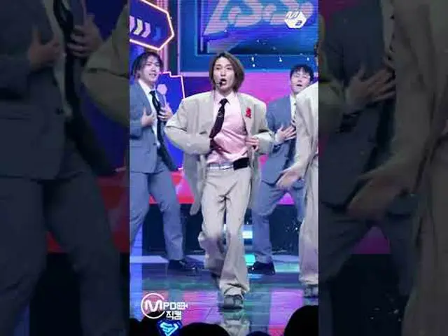 SM令人惊叹的舞蹈实力 SUPER JUNIOR_ LSS #M2 的更多内容？ ：D Facebook： X： Instagram：抖音：          