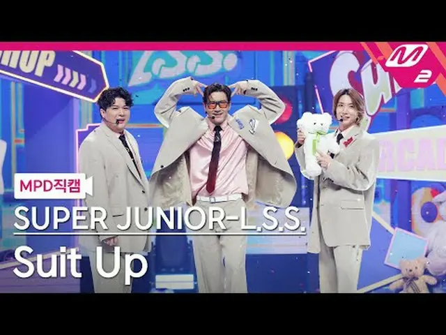 [MPD fancam] SUPER JUNIOR_ -LSS - 穿上衣服[MPD FanCam] SUPER JUNIOR_ _ -LSS - 穿上衣服@M