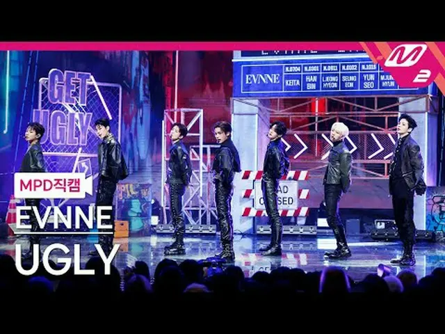 [MPD 粉丝摄像头] 甚至 - 丑陋[MPD FanCam] EVNNE_ _ - 丑陋@MCOUNTDOWN_2024.1.25 #EVNNE_ _ #MP